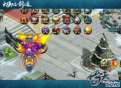 С�����꿥��ӭ�� �����졷���������_��վ