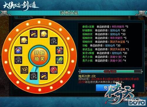 С�����꿥��ӭ�� �����졷���������_��վ