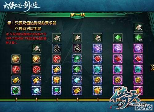 С�����꿥��ӭ�� �����졷���������