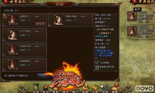 Ⱥ��Ⱥ��ȺP��91wan�������꡷����淨������_��վ