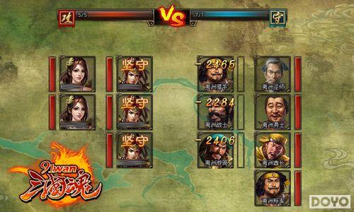 Ⱥ��Ⱥ��ȺP��91wan�������꡷����淨������_��վ