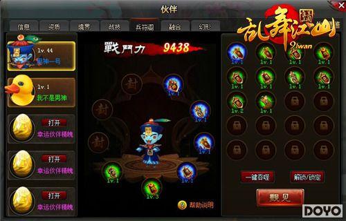 91wan�����轭ɽ���°����� ����Q�ȷ籩