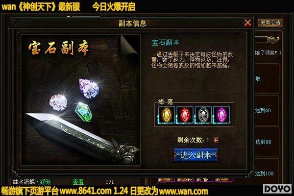 ��������wan�������¡�ϲ������ӭ�´�_��վ