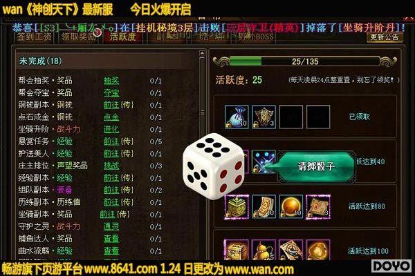 ��������wan�������¡�ϲ������ӭ�´�_��վ