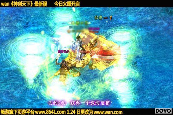 ��������wan�������¡�ϲ������ӭ�´�_��վ