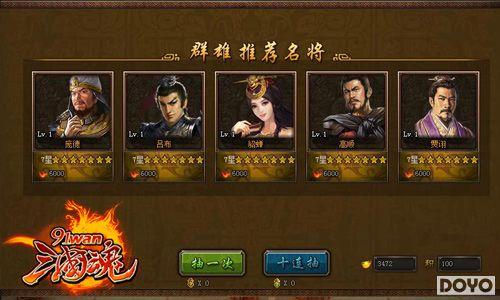 �����ϰ壡91wan�������꡷���͹����ش��ع�_��վ