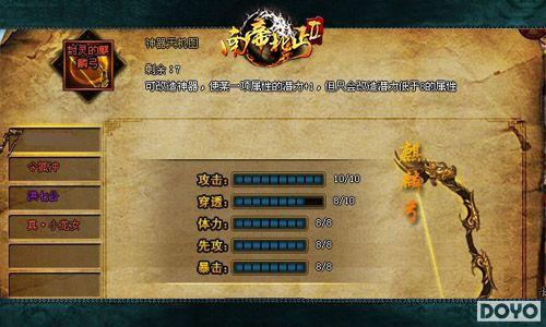 51wan���ϵ۱�ؤ2�����ͼй¶ ���������ʶ�����_��վ