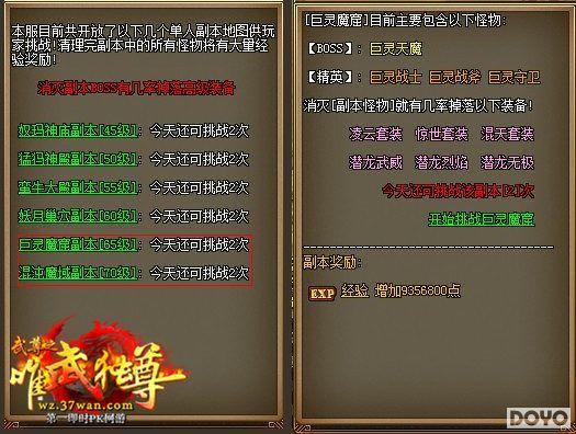 �粨����37�����������޾帱����;_��վ