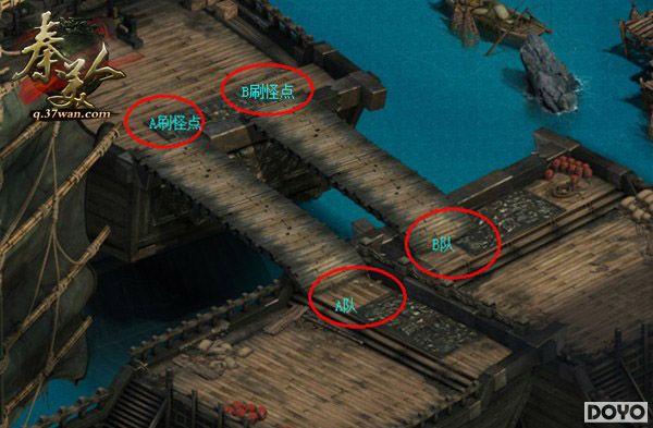 ��ɫ������37wan�������ˡ�ˮ�ʹ������淨Ҫ��_��վ