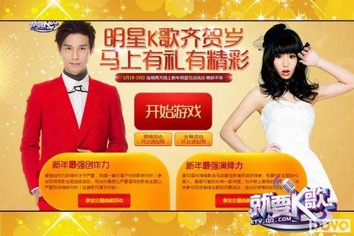 ����ҪK�衷Я���Ͼ����������;�����Ƶ���ѻ�_��վ