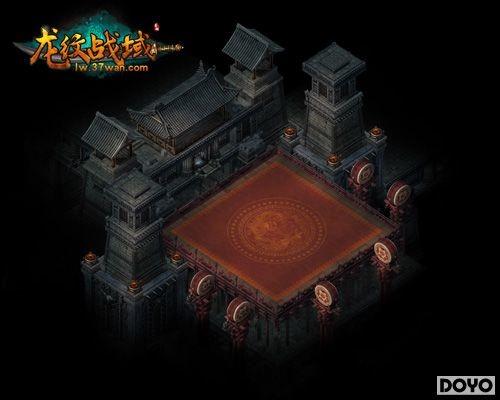 ��ǿ��ƴ��37wan������ս�� �������ս����_��վ