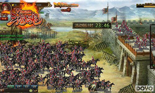 Ⱥ��vsǿ��91wan�������꡷���ž�ս�ҳ���_��վ