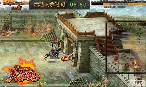 Ⱥ��vsǿ��91wan�������꡷���ž�ս�ҳ���_��վ