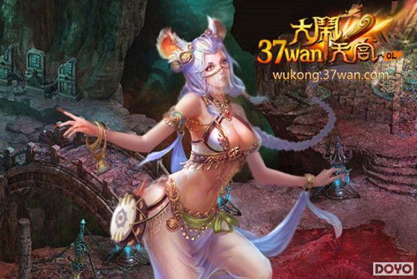 С��Ů���ܣ�37�������칬���ɻ��ٳ���_��վ