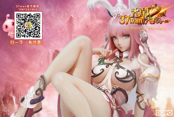 С��Ů���ܣ�37�������칬���ɻ��ٳ���_��վ