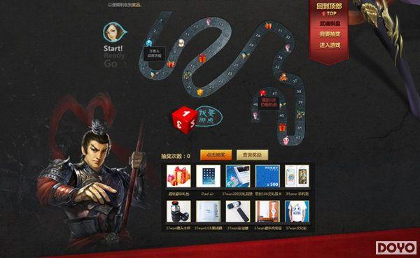 37wan�������꡷�ٷ��𱬿����������ͷ׺�����_��վ