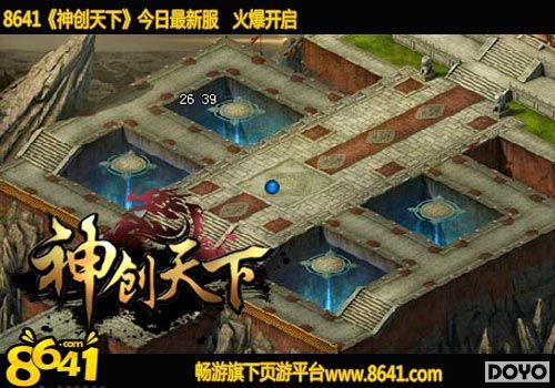 ��дʷʫ����8641�������¡��������Ǵ�����_��վ