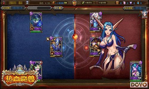 ���̣��ٵ���!91wan����Ѫħ�ޡ�Ů������ȫ����_��վ