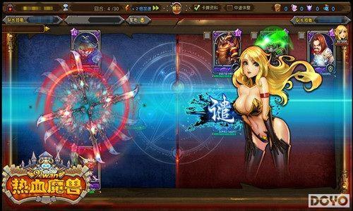 ���̣��ٵ���!91wan����Ѫħ�ޡ�Ů������ȫ����_��վ