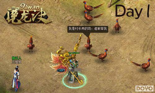 91wan��ħ�����������ͼ���� ��������ȥ����_��վ