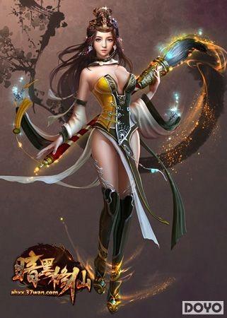 2014��������37���������ɡ���ɫ�������_��վ