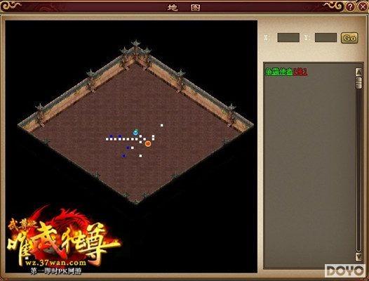 �������٣�37wan������ǿ�˳ɾ�PK����_��վ