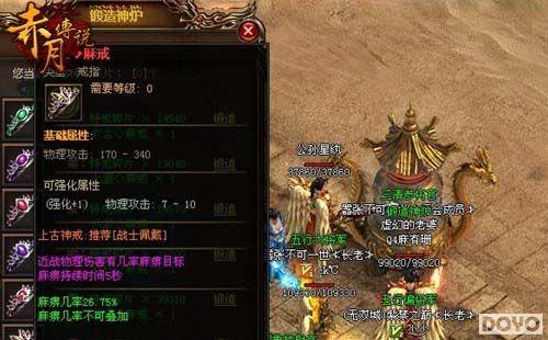 ���������� 9377�����´�˵��ȫ���ؽ�����ǳ�_��վ