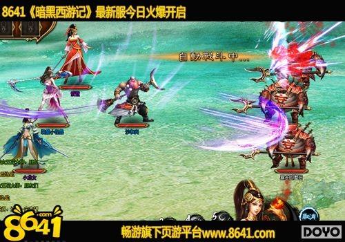 8641���������μǡ������ɱ Ѥ������������_��վ