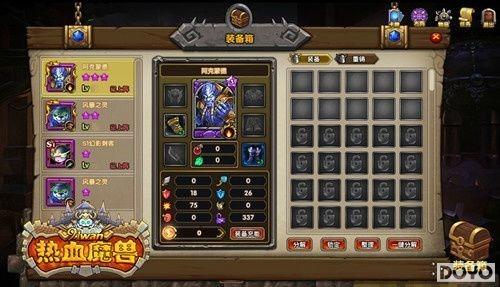 ����֮��91wan����Ѫħ�ޡ�װ�������´���ҵ_��վ