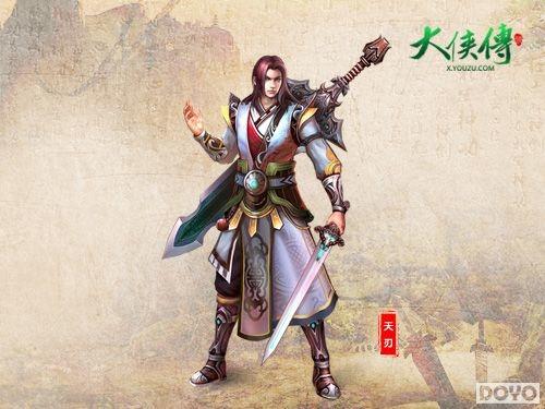 ����������2014�´��汾�Ż�Ԥ�� ��լԺ����ɨ��_��վ