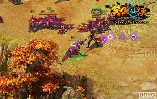 ���ɾ������� 37wan��Ц���������ٱ�ħװ������_��վ