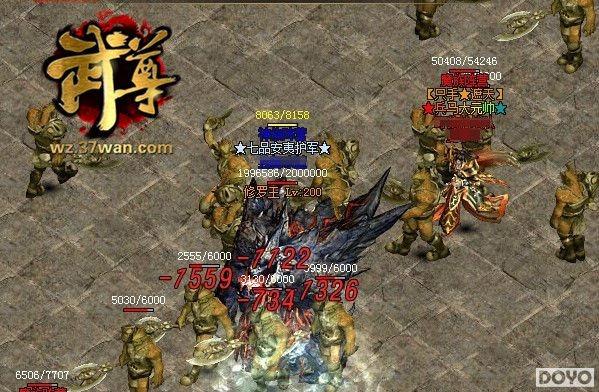 ��ħ�ĵ��㺮 37wan����������ɱ��̫����_��վ