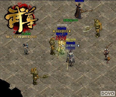 ��ħ�ĵ��㺮 37wan����������ɱ��̫����_��վ