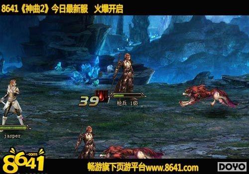 ��������8641������2���������֮�ǵĹ���_��վ