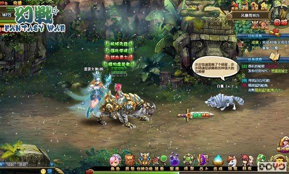 ��ʱ��� ����԰����ս����ϵͳ�淨����_��վ