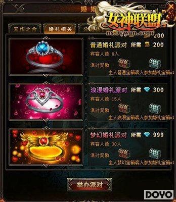 ����淨���� 37wan��Ů�����ˡ�����ϲ������_��վ