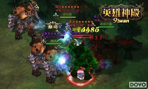 ��ֻħ�޵�����91wan��Ӣ���������ռ�������_��վ