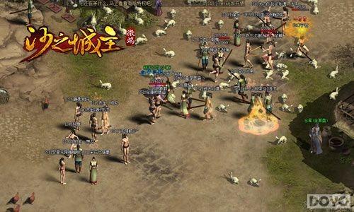 Ҫ�桶ɳ֮�������ھ������ع� ����˿��֮·