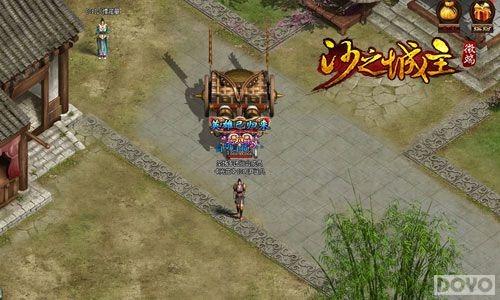 Ҫ�桶ɳ֮�������ھ������ع� ����˿��֮·_��վ