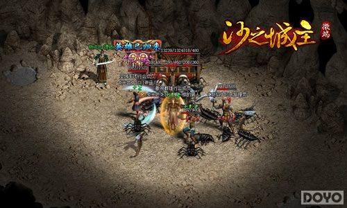 Ҫ�桶ɳ֮�������ھ������ع� ����˿��֮·_��վ