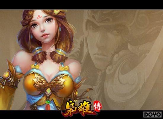 118�ǳش��� �����۴���ʵʱ��սǰհ_��վ