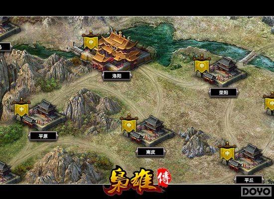 118�ǳش��� �����۴���ʵʱ��սǰհ_��վ