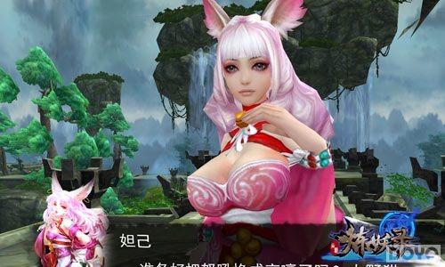 Ҫ�桶����¼��12���°�Ԥ�� ����Ů����Ϯ_��վ