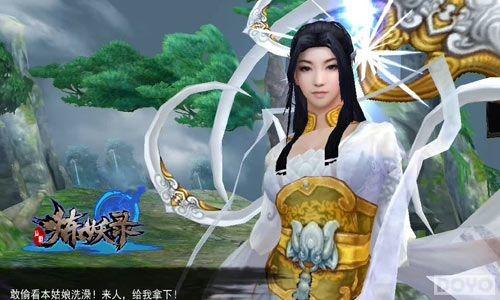 Ҫ�桶����¼��12���°�Ԥ�� ����Ů����Ϯ