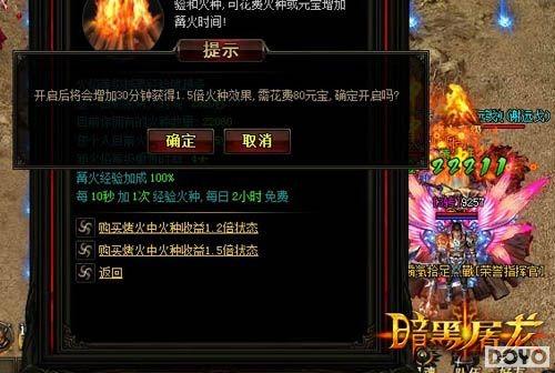 �����ػ� 9377������������������ȡ������