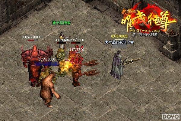 �������⣬37wan������Ӣ��̤�Ͽ�ħ����·