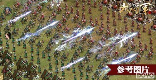 �����֮�衶�󽫾��������ؼ�����������Ч_��վ