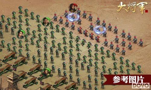 �����֮�衶�󽫾��������ؼ�����������Ч