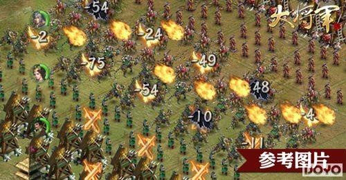 �����֮�衶�󽫾��������ؼ�����������Ч_��վ