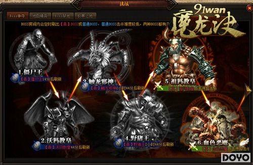 91wan��ħ������19����Ѫ�ڲ� ������սɳ��_��վ